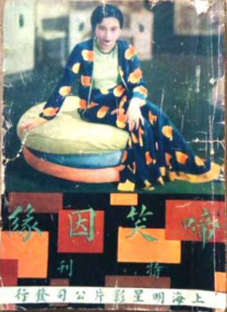 福利视频午夜
